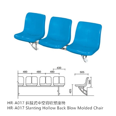 HR-A017 Slanting Hollow Back Blow Molded Chair